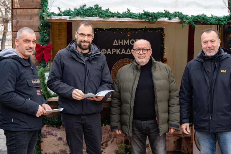 Το περίπτερο του Δήμου Φαρκαδόνας στον Μύλο των Ξωτικών επισκέφτηκε  ο Δήμαρχος Σπύρος Αγναντής