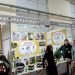 Πετυχημένη η παρουσία της Περιφέρειας Θεσσαλίας στο 15ο Φεστιβάλ Ελληνικού Μελιού & Προϊόντων Μέλισσας