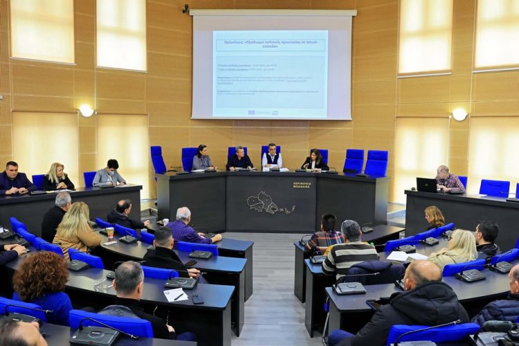 H Περιφέρεια χρηματοδοτεί τους δήμους για την προμήθεια εξοπλισμών Πολιτικής Προστασίας