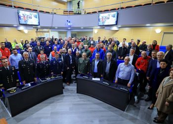 Η Περιφέρεια Θεσσαλίας τίμησε εθελοντές και φορείς της πολιτικής προστασίας για την αρωγή τους στις πλημμύρες του 2023