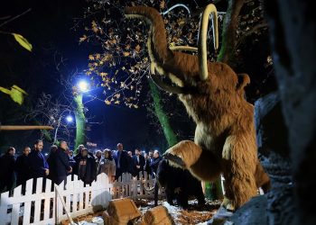 Εγκαίνια Θεματικού «Πάρκου των Παγετώνων» στην Καρδίτσα