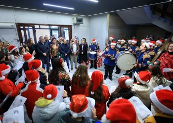 Χριστουγεννιάτικα κάλαντα στην Περιφέρεια