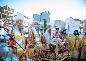 Η Πόλη του Τυρνάβου τίμησε τον Άγιο Γεδεών