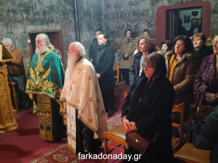Ο Πανηγυρικός Εσπερινός του Αγίου Νικολάου στην Φαρκαδόνα (βίντεο)