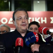 Ο Φάμελλος ανακοινώνει σήμερα τους νέους ρόλους στον ΣΥΡΙΖΑ – Ποια θέση θα πάρει ο Πολάκης