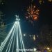 Φωταγωγήθηκε το χριστουγεννιάτικο δέντρο στο Ζάρκο