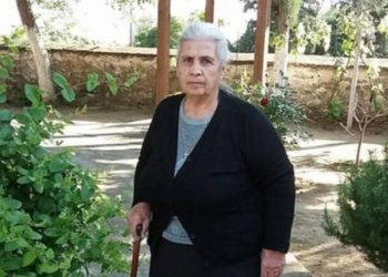 Απεβίωσε η Γιαννούλα Οικονομούλα από την Φαρκαδόνα