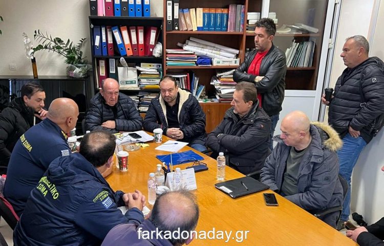 Συνεδρίασε εκτάκτως το Συντονιστικό Πολιτικής Προστασίας του Δήμου Φαρκαδόνας για την κακοκαιρία «BORA»