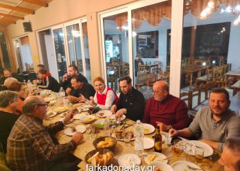 Σουαρέ με φόντο ένα νέο  σύλλογο πολιτισμού και εθελοντισμού