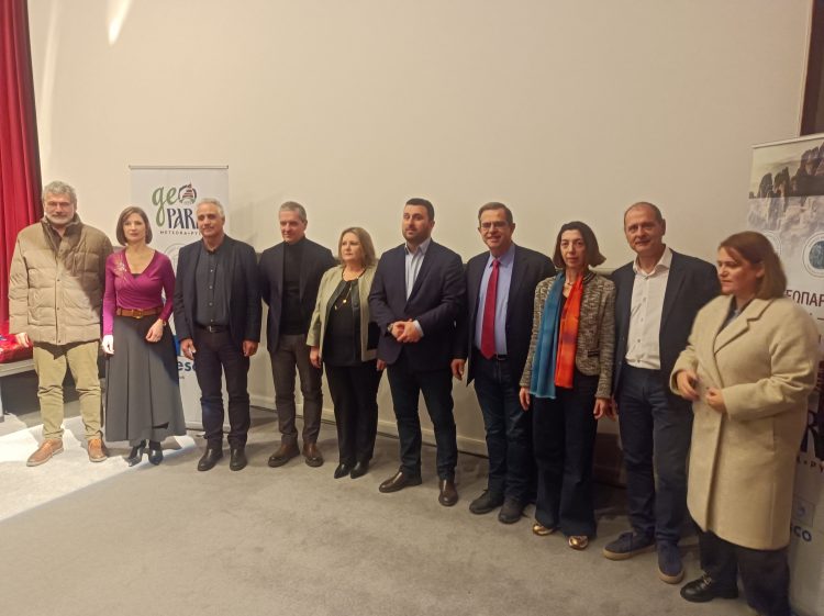 «Εργαλείο» ανάπτυξης το Γεωπάρκο Μετεώρων – Πύλης