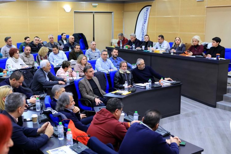 Οι τυχεροί της βασιλόπιτας του Περιφερειακού Συμβουλίου