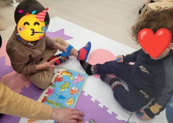 Βρεφικός Σταθμός “Βρεφική Αγκαλιά”: Ένας δημιουργικός χώρος για παιδιά στην Οιχαλία