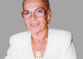 Απεβίωσε η Μαρία Παπακωνσταντίνυο από την Φαρκαδόνα
