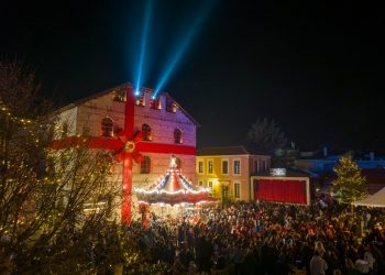 Μετά από 39 μέρες και 1,2 εκατομμύρια επισκέπτες ο Μύλος των Ξωτικών αποχαιρέτησε το κοινό