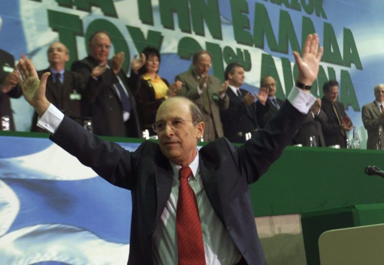 Το ΠΑΣΟΚ Τρικάλων αποχαιρετά τον Κώστα Σημίτη