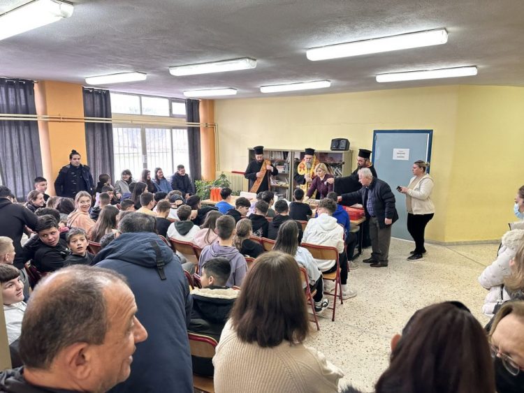 Κοπή Αγιοβασιλειόπιτας στο Γυμνάσιο Μεγαλοχωρίου