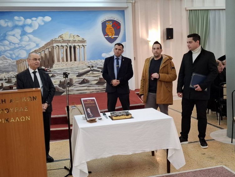 Έκοψαν την βασιλόπιτα οι ψάλτες των Τρικάλων