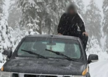 Φοβού τους παλιούς συμμαθητάς…