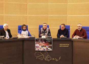 Η Περιφέρεια Θεσσαλίας στηρίζει το 3ο Διεθνές Τουρνουά Πάλης