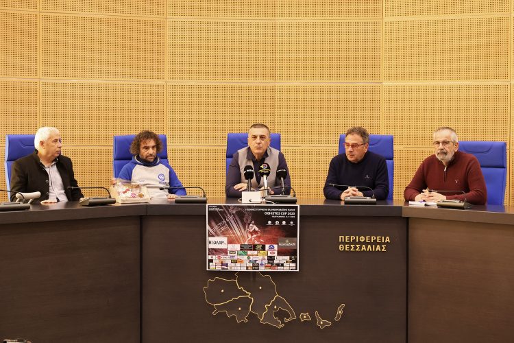 Η Περιφέρεια Θεσσαλίας στηρίζει το 3ο Διεθνές Τουρνουά Πάλης