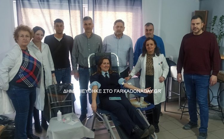 Εθελοντική αιμοδοσία στο Μέγαρο της Διεύθυνσης Αστυνομίας Τρικάλων
