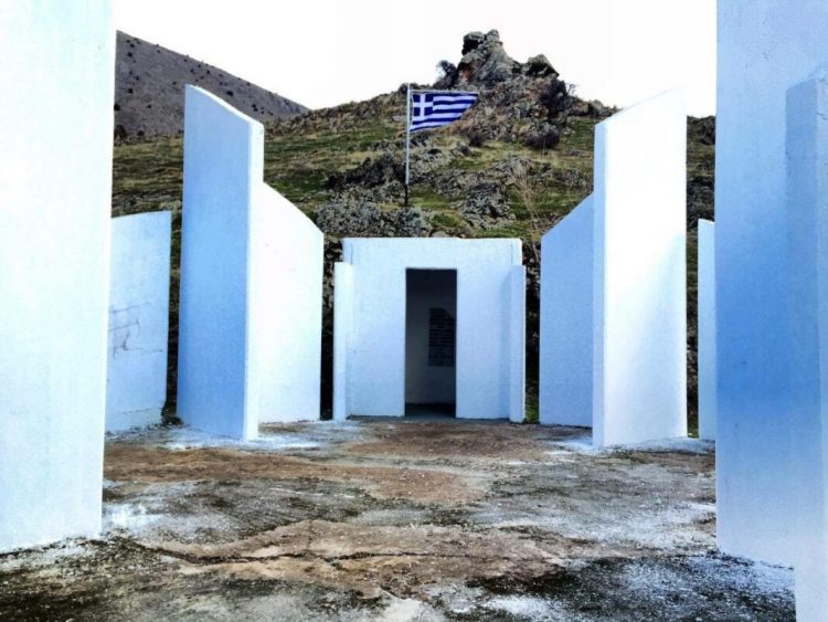 Κάλεσμα συμμετοχής στην εκδήλωση τιμής και μνήμης στη θέση Βρυκολάκια της Φαρκαδόνας