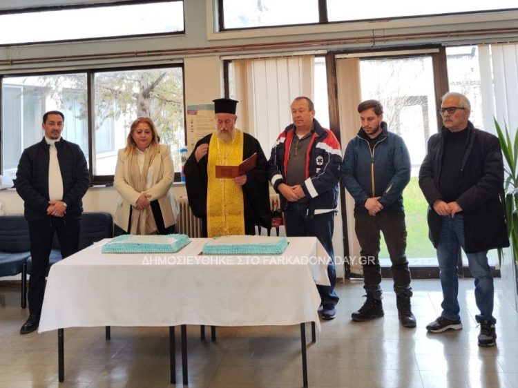 Την πρωτοχρονιάτικη βασιλόπιτα έκοψε το Κέντρο Υγείας Φαρκαδόνας