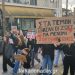 Πολίτες κάθε ηλικίας έδωσαν το παρών στη συγκέντρωση της Φαρκαδόνας, στέλνοντας μήνυμα ότι η τραγωδία των Τεμπών δεν πρέπει να ξεχαστεί