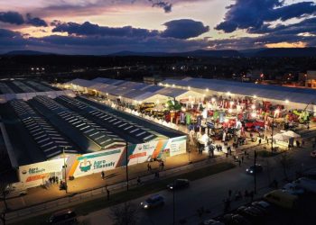 “Ανοίγει τις πύλες” της η Agrothessaly – Σήμερα τα εγκαίνια παρουσία του υπουργού Κώστα Τσιάρα