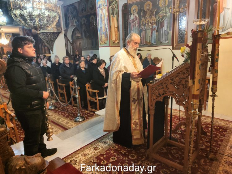 Η πρώτη Στάση των Χαιρετισμών στην Φαρκαδόνα