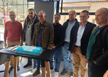 Η  Ένωση Ε.Β.Ε. Φαρκαδόνας έκοψε την πρωτοχρονιάτικη πίτα