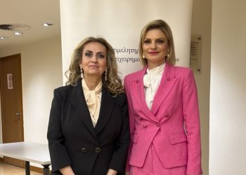Εκπροσώπηση Επιμελητηρίου Τρικάλων στο νέο ΔΣ του ΕΕΔΕΓΕ από την Μπέη Τζίνα