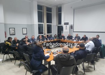 Σε ήρεμο κλίμα και χωρίς αντιπαραθέσεις η συνεδρίαση του Δημοτικού Συμβουλίου Φαρκαδόνας