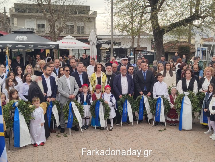 Δοξολογία και κατάθεση στεφάνων για την 25η Μαρτίου στην Φαρκαδόνα