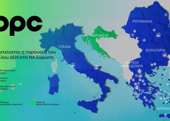 Δυναμική επέκταση του Ομίλου ΔΕΗ στη Βουλγαρία