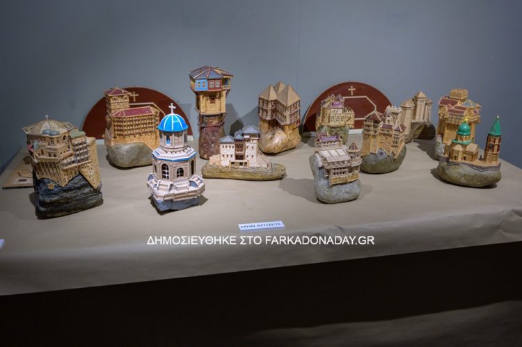 Εγκαινιάστηκε  η μοναδική έκθεση «ΑΓΙΟΝ ΟΡΟΣ ΚΑΙ ΜΕΤΕΩΡΑ – Περιήγηση στις Μοναστικές Πολιτείες»