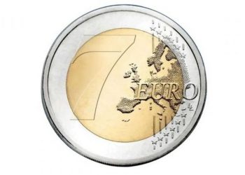 Και όμως είναι αλήθεια: Κυκλοφόρησε το νόμισμα των 7,5 ευρώ – Γιατί όλοι θέλουν να το αποκτήσουν