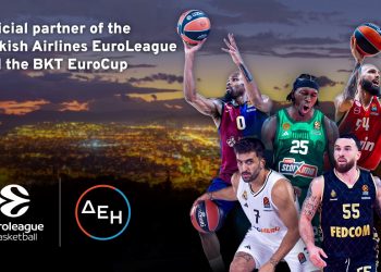 ΔΕΗ και Euroleague Basketball ανακοινώνουν πολυετή συνεργασία