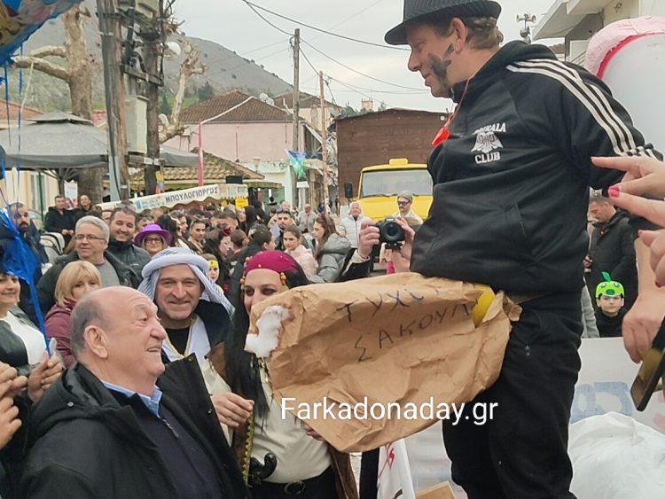 Γεωργολόπουλε…. «με γεια σου»!!