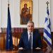 Νέος υφυπουργός Ανάπτυξης ο Σταύρος Καλαφάτης
