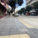Open Mall: Ολοκληρώθηκαν τα νέα πεζοδρόμια στη Στρ. Σαράφη – Σειρά η Β. Τσιτσάνη