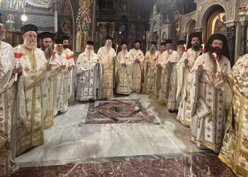 Με συμμετοχή Ιερέων από τον Δήμο μας ο Εσπερινός της Αγάπης στα Τρίκαλα
