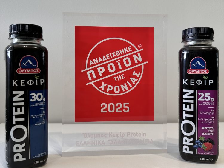 Το Κεφίρ Protein ΟΛΥΜΠΟΣ Προϊόν της Χρονιάς 2025