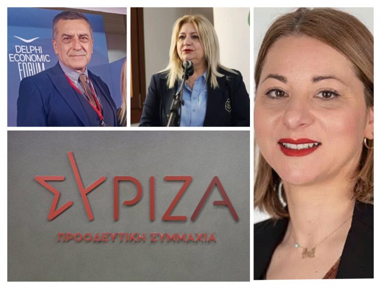 Ο αναβαθμισμένος ρόλος της Παναγιώτας…