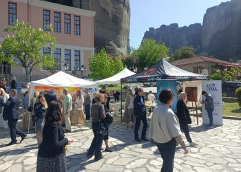 Γεύση και παράδοση στο Γεωπάρκο Μετεώρων – Πύλης