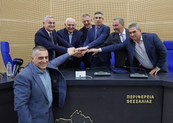 Κουρέτας: Επενδύουμε στη συνέργεια και στη συνεργασία για το μέλλον της Θεσσαλίας