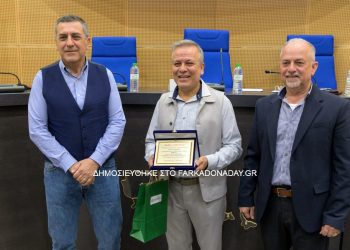 Ο Περιφερειάρχης Θεσσαλίας τίμησε το ΠΟΚΕΛ για την  ανεκτίμητη προσφορά του στην παιδεία και τον πολιτισμό