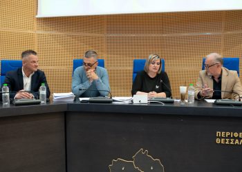 Νέες προοπτικές για την αναπτυξιακή πορεία του ορεινού χώρου της Θεσσαλίας