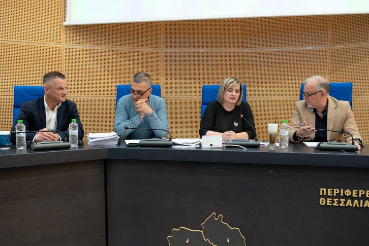 Νέες προοπτικές για την αναπτυξιακή πορεία του ορεινού χώρου της Θεσσαλίας