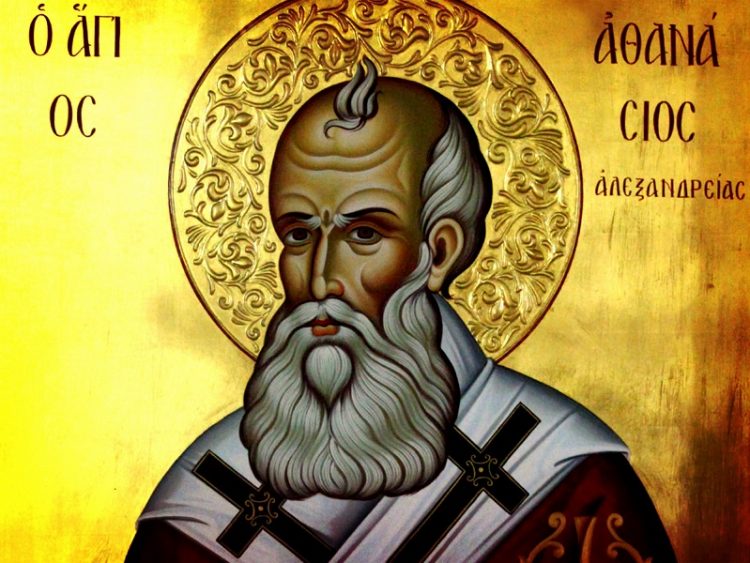 Το Διάσελλο γιορτάζει τον Άγιο Αθανάσιο